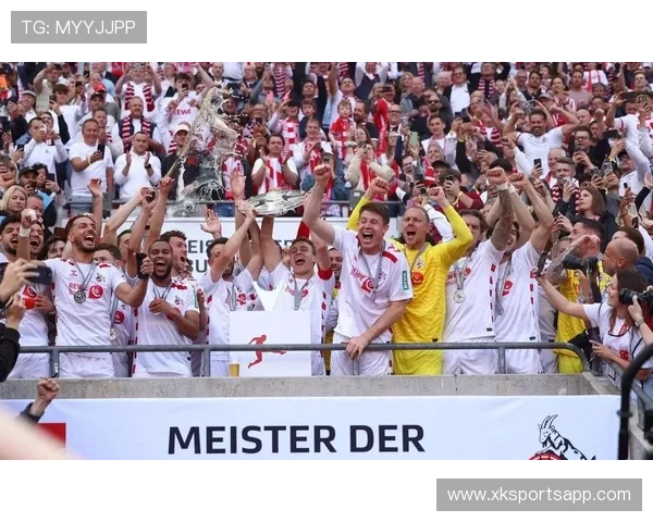 德甲球队老球迷名单及体育竞技文化传承