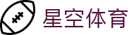 星空体育（XK）官方APP下载-线上体育娱乐平台