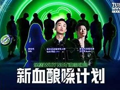 星空体育-密德尔斯堡连续取胜，持续稳定表现