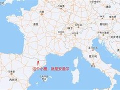 星空体育-安道尔客场战平波多黎各，反弹兼取安慰