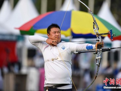 星空体育-中国射箭选手以最强实力夺里亚惊险获胜，崭露头角