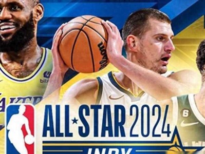 星空体育-NBA球员展现潜力，备战新赛季争一番荣耀