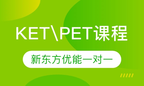 天津泰达官方宣布签约前剑桥联队主帅达维安取代卡纳瓦罗成泰达新帅