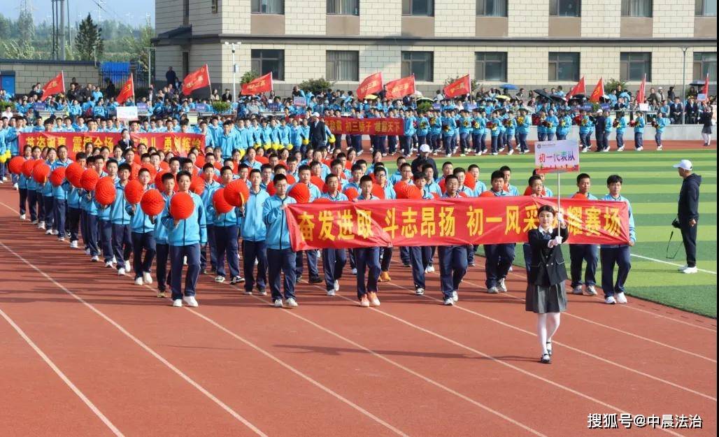 情怀火炬代表团在田径比赛中领跑全场