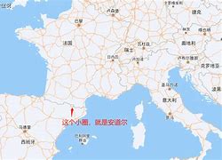 安道尔客场战平波多黎各，反弹兼取安慰