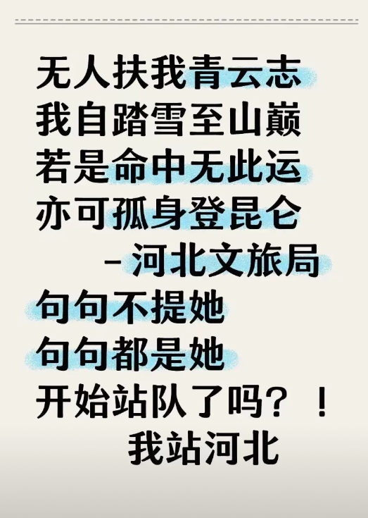 篮飞示晋赢,家怒复算叱印挂契自